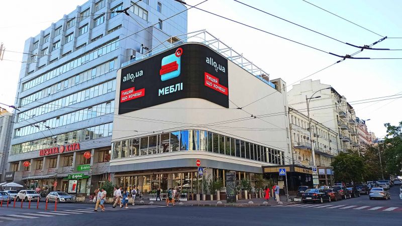 Найкращі місця для реклами на LED-екранах, відеобордах у Києві