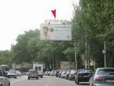 Лучшие места для размещения рекламы на билбордах в Донецке