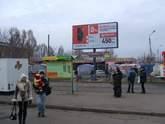 Оренда білбордів у Краматорську: найкращі локації для максимального охоплення