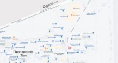 8Б