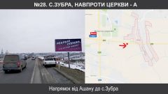 №28