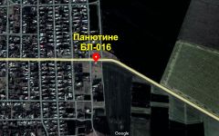 БЛ-016Б