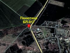 БЛ-017Б