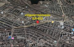 БЛ-022Б