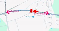 221Б