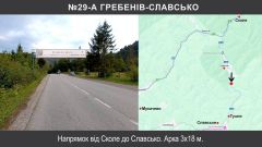 №19-А