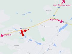 280Б-П