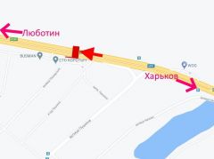 281Б