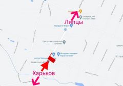 311Б