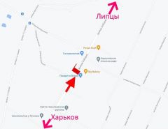 286Б-2