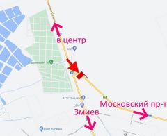312Б