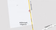 25Б