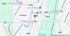 72_РОЖИ