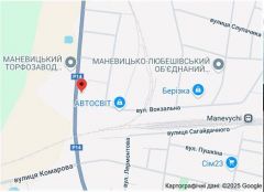 62_МАНЕ