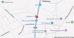 74_ЛЮБО