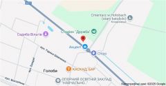 87_ГОЛО