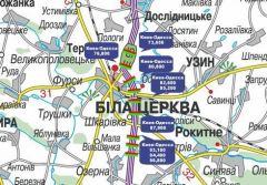 M05TA0826B