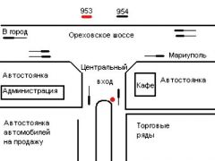 Za-100