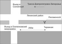 Za-152n-21