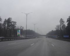 205Б