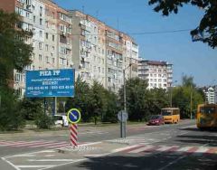 0045_Іва