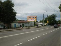1005_Іва