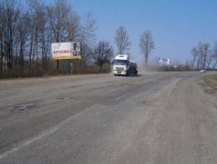 1079_Іва