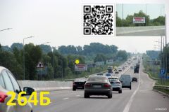 264