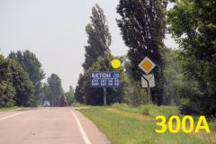 300