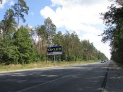 333Б