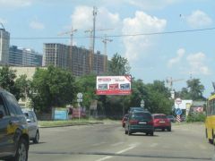 381Б