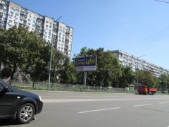 395Б