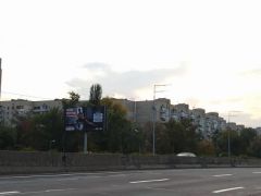 622Б