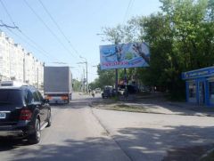 1125_Іва