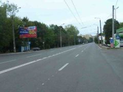 1126_Іва