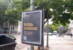 OdCC1393B