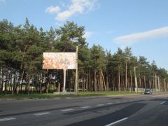 д-24_Б