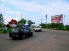 061._ЛЬВ