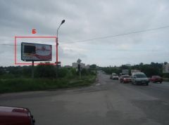 Т 65