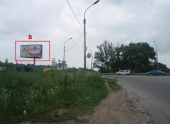 Т 65-1