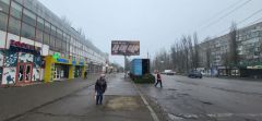 04Б