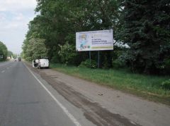 1194_Іва