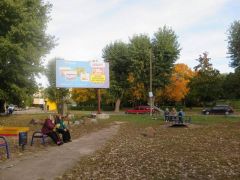 т1103Б