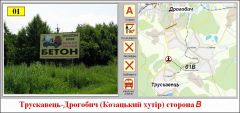 01-Б