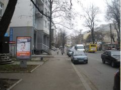 055_Іва