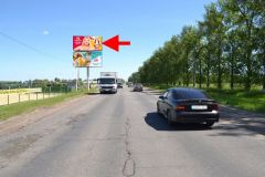 92Б-2