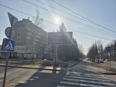 045В