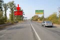 73Б
