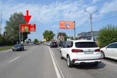 13Б