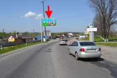 49Б